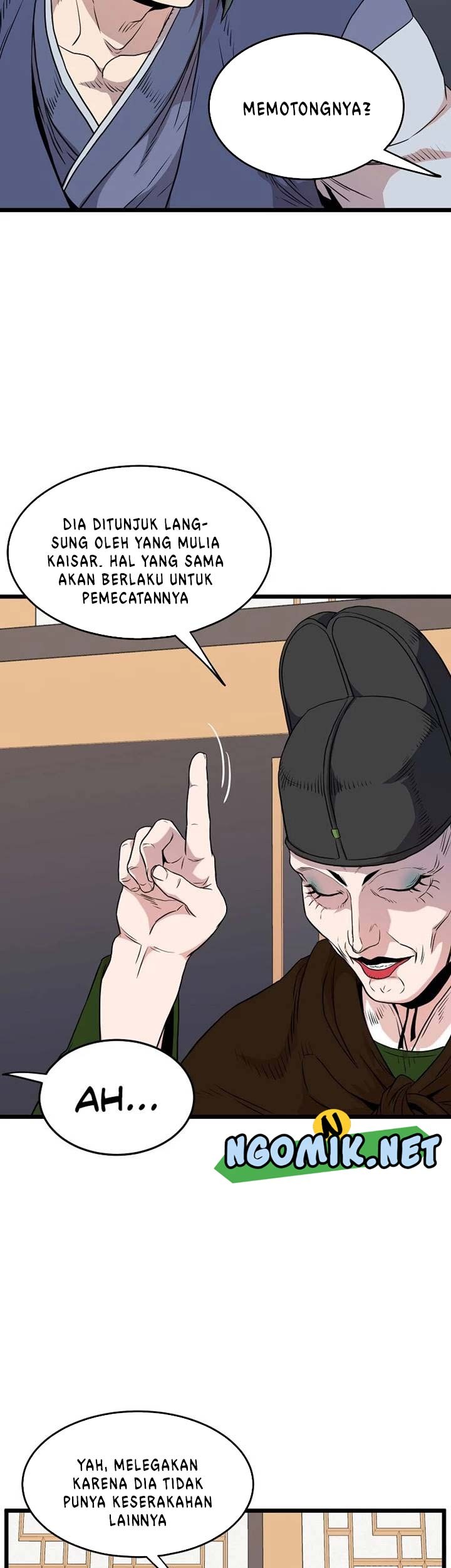 Murim Login Bab 100 halaman 12