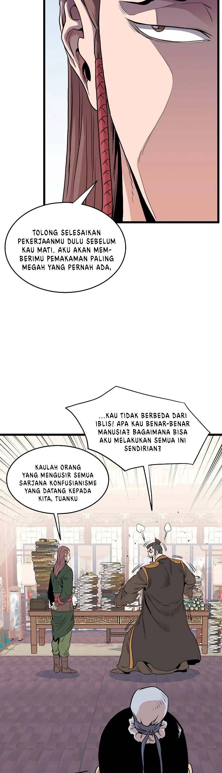 Murim Login Bab 100 halaman 26