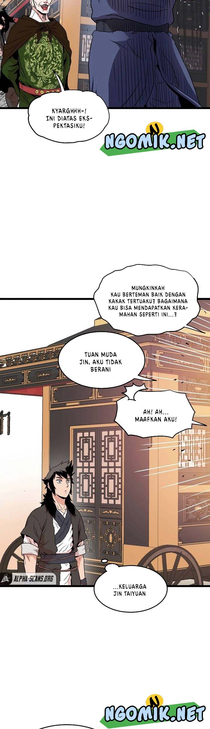 Murim Login Bab 100 halaman 46