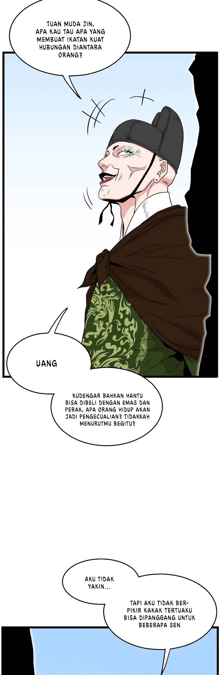 Murim Login Bab 100 halaman 47