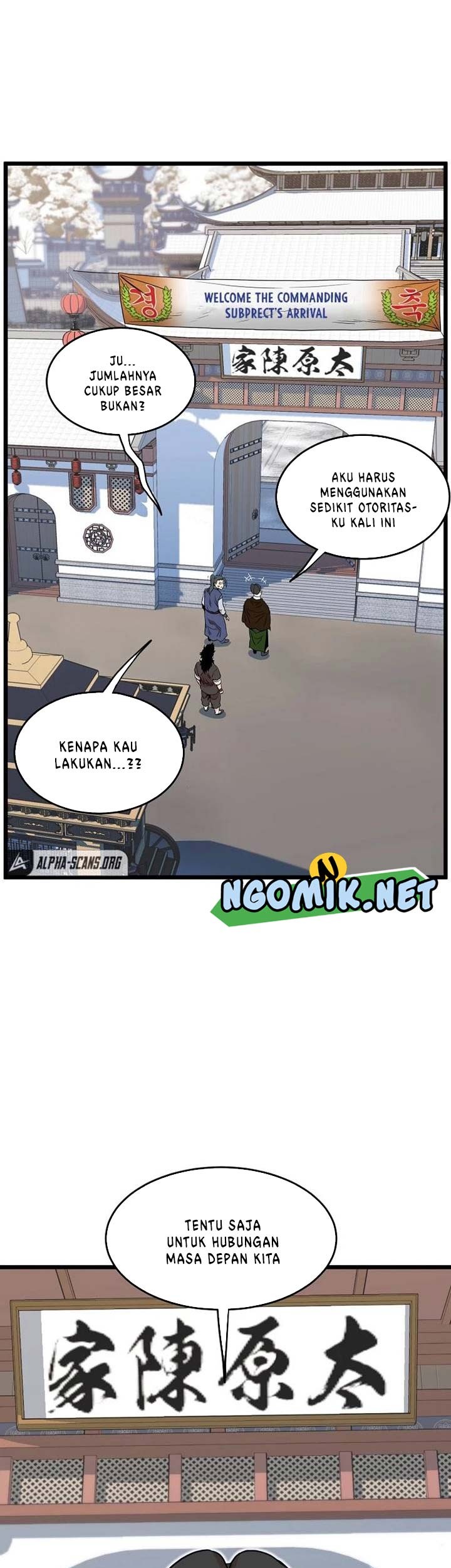 Murim Login Bab 100 halaman 50