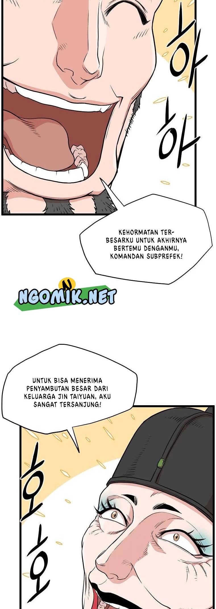 Murim Login Bab 101 halaman 5