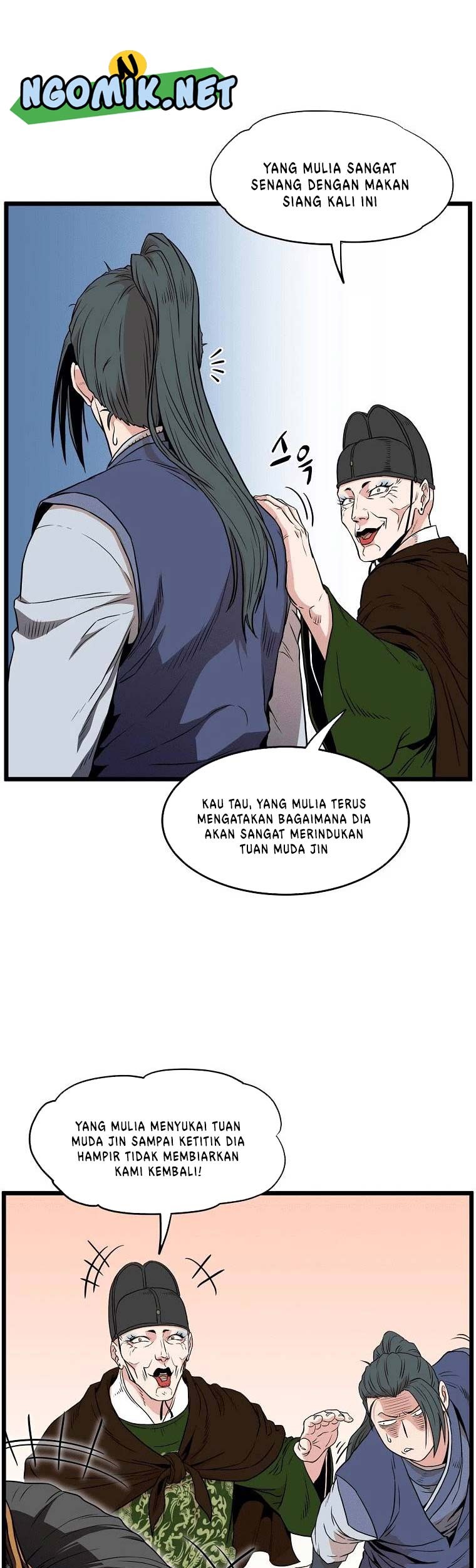 Murim Login Bab 101 halaman 8
