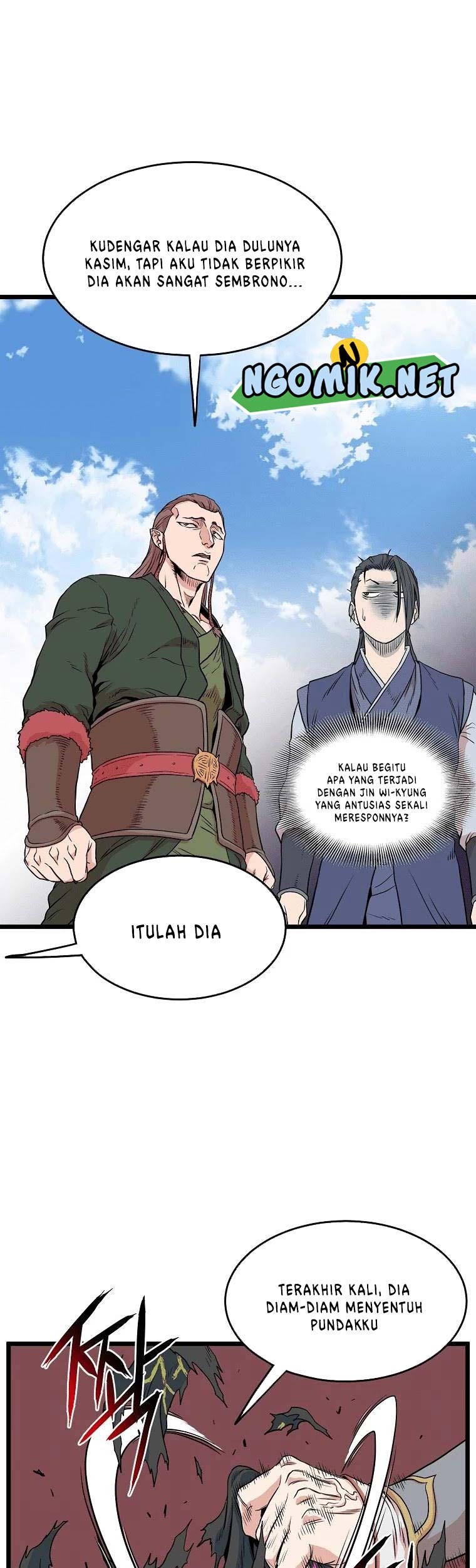 Murim Login Bab 101 halaman 16