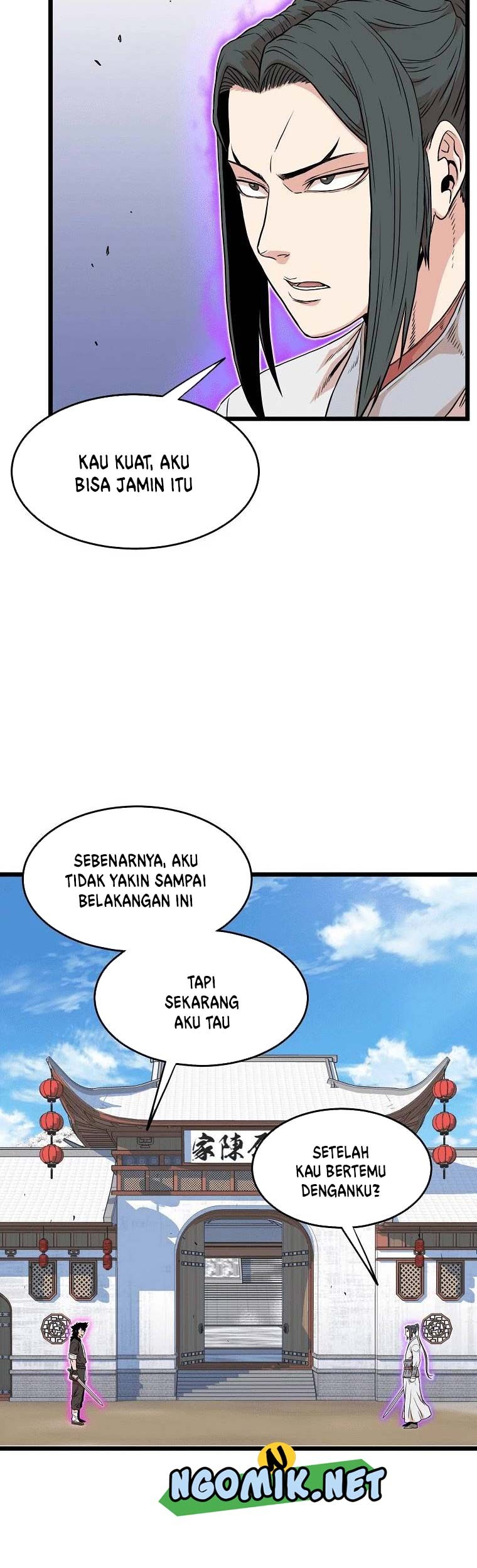 Murim Login Bab 101 halaman 46