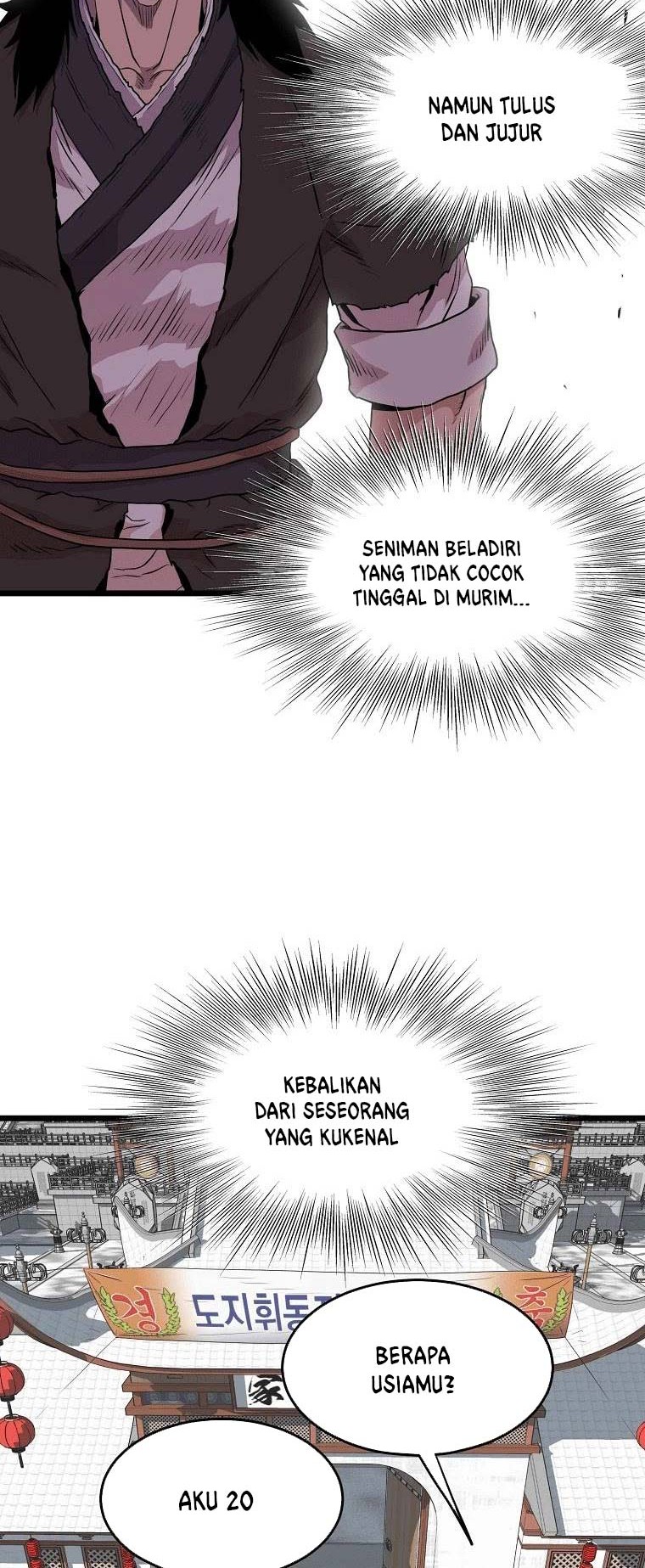 Murim Login Bab 101 halaman 49