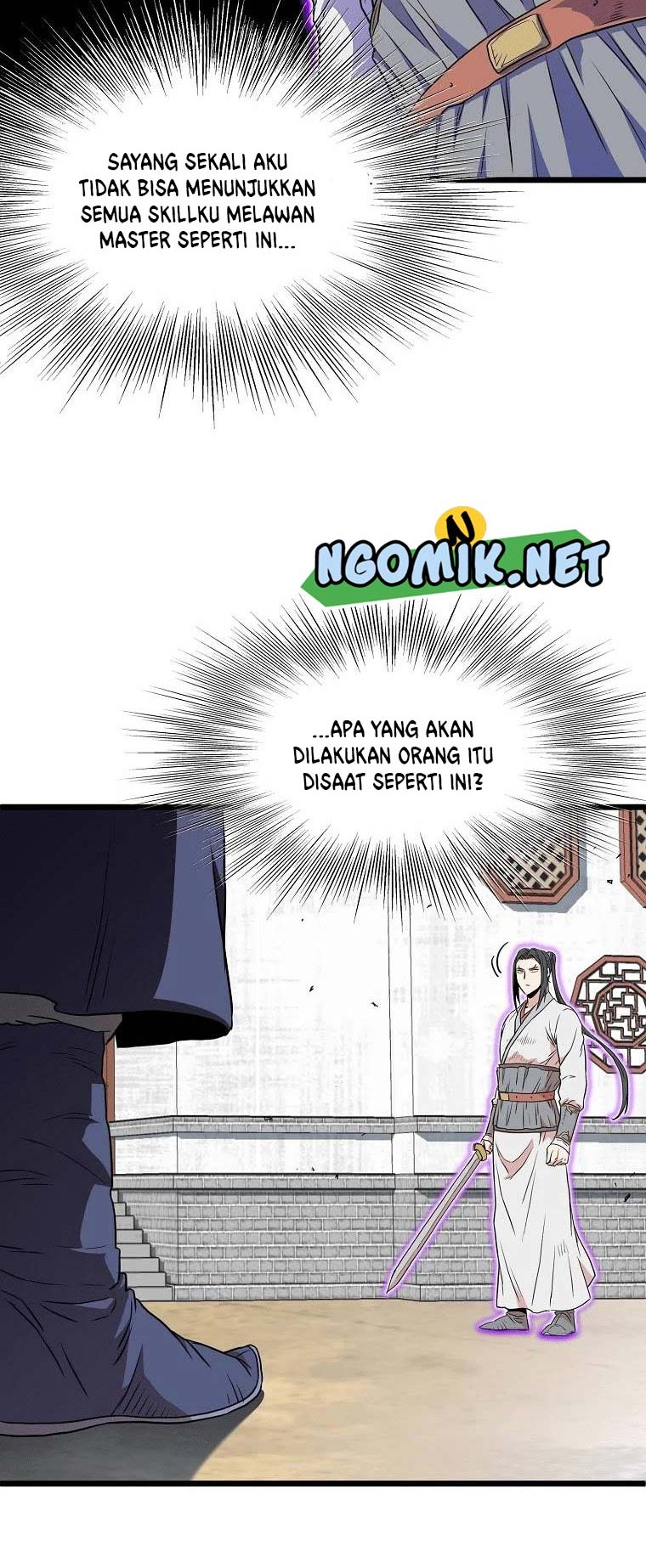 Murim Login Bab 101 halaman 51