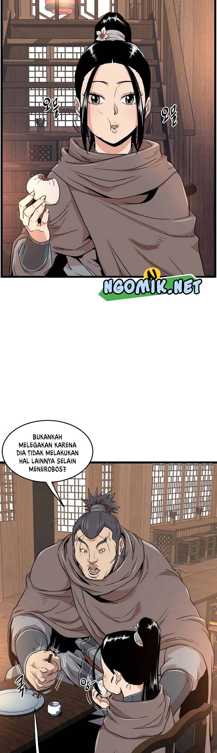 Murim Login Bab 102 halaman 6
