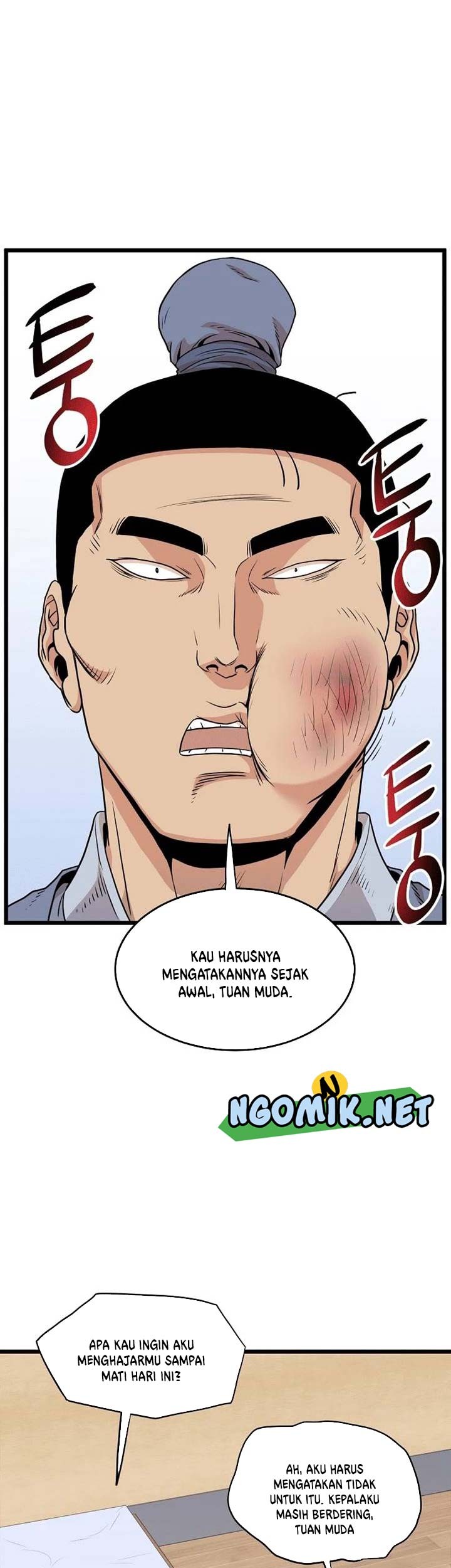 Murim Login Bab 102 halaman 48