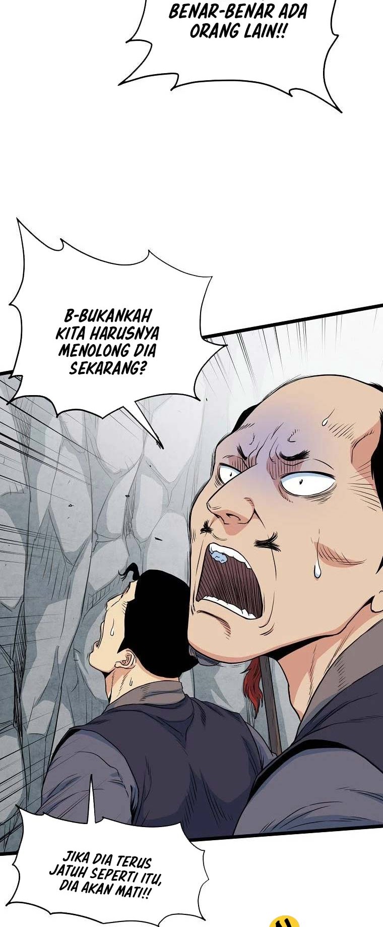 Murim Login Bab 104 halaman 5