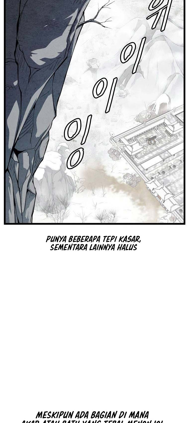 Murim Login Bab 104 halaman 31
