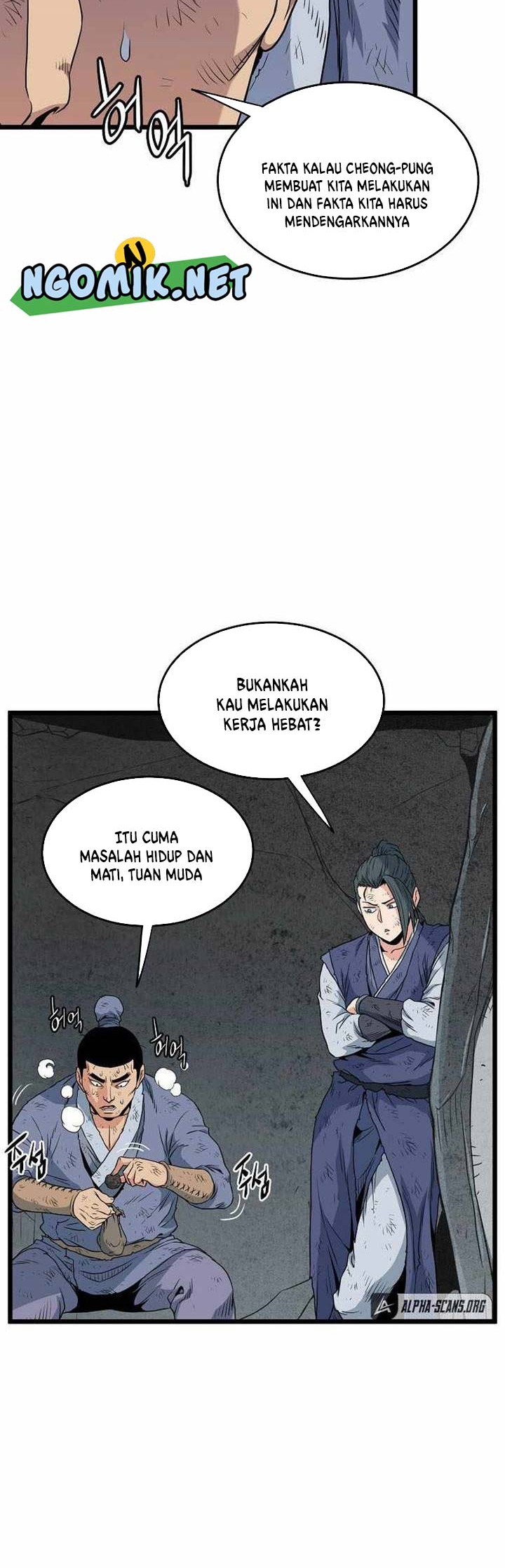 Murim Login Bab 105 halaman 21