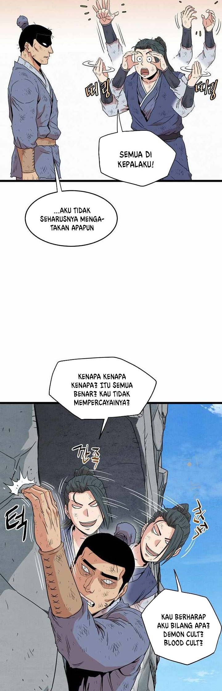 Murim Login Bab 105 halaman 35