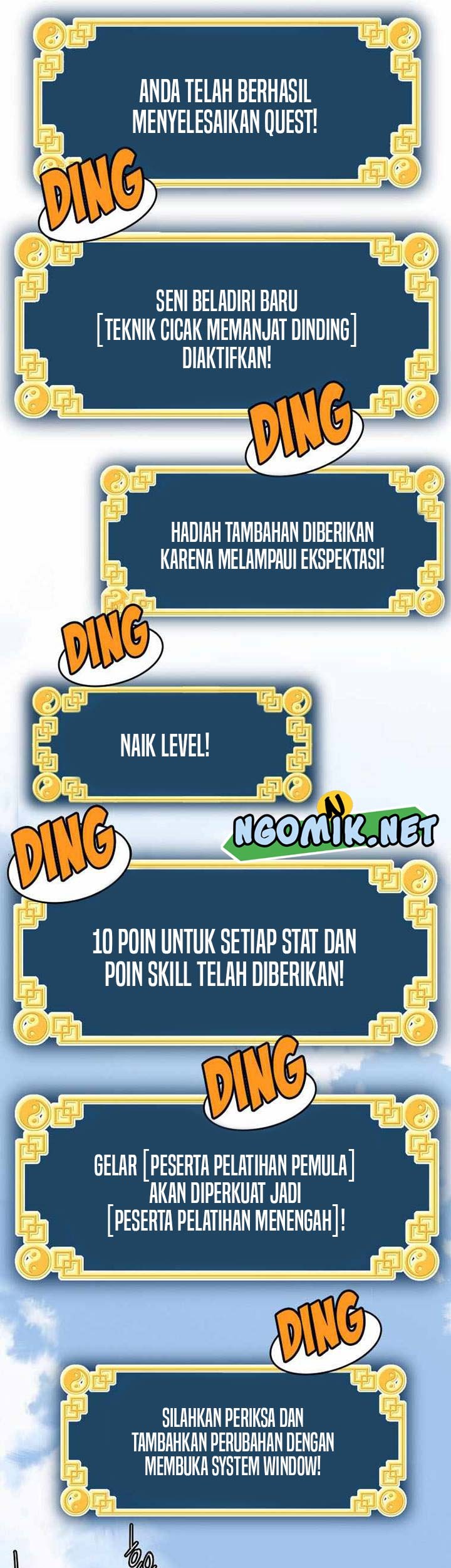 Murim Login Bab 105 halaman 42