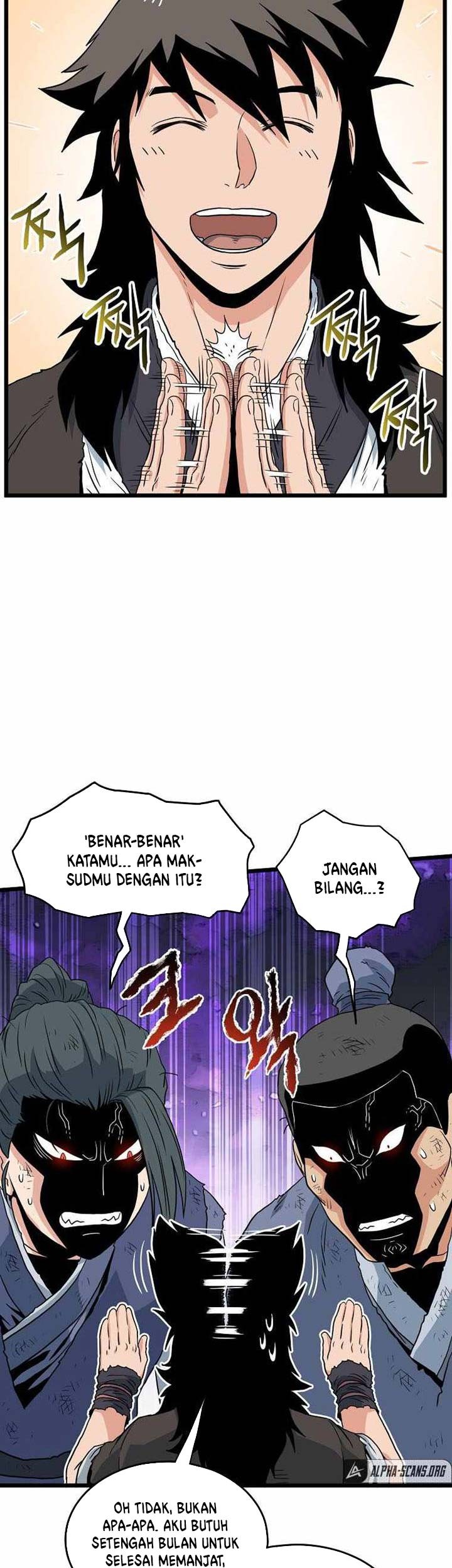 Murim Login Bab 105 halaman 44