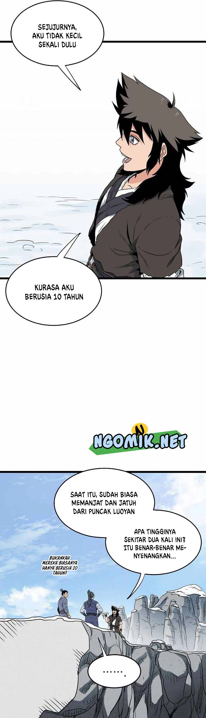 Murim Login Bab 105 halaman 46