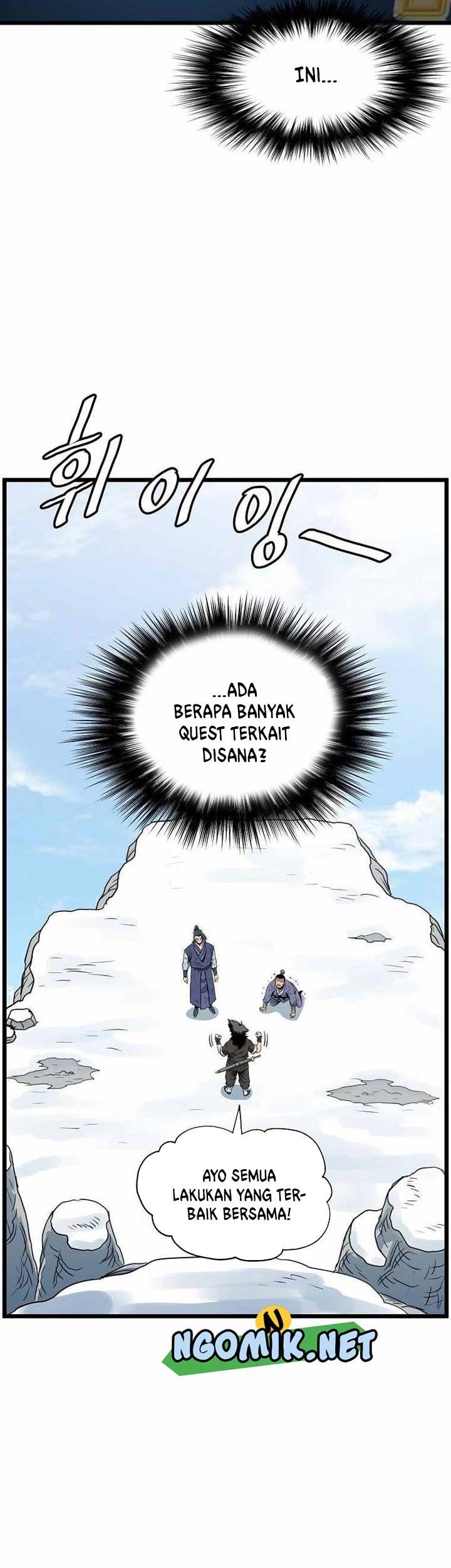 Murim Login Bab 105 halaman 52
