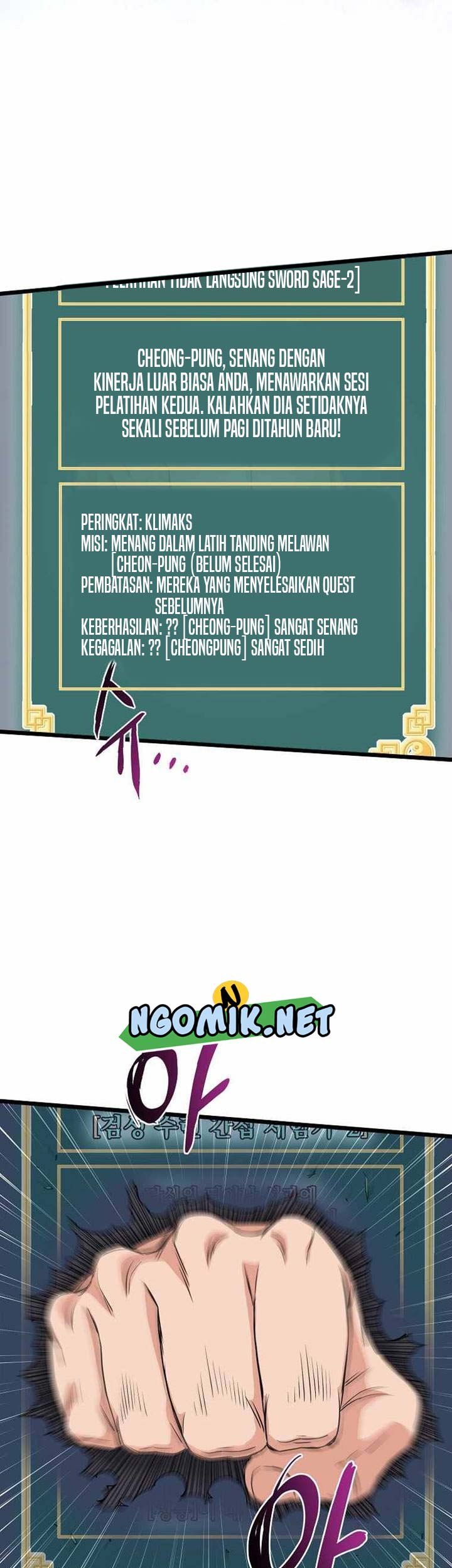 Murim Login Bab 105 halaman 54