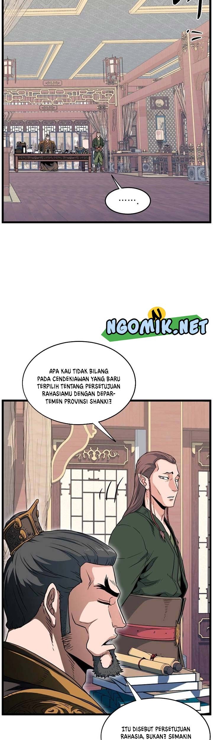 Murim Login Bab 106 halaman 12