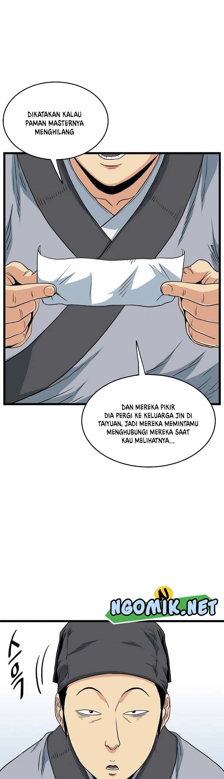 Murim Login Bab 106 halaman 18