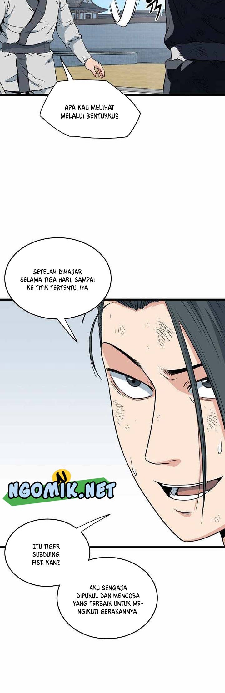 Murim Login Bab 107 halaman 11