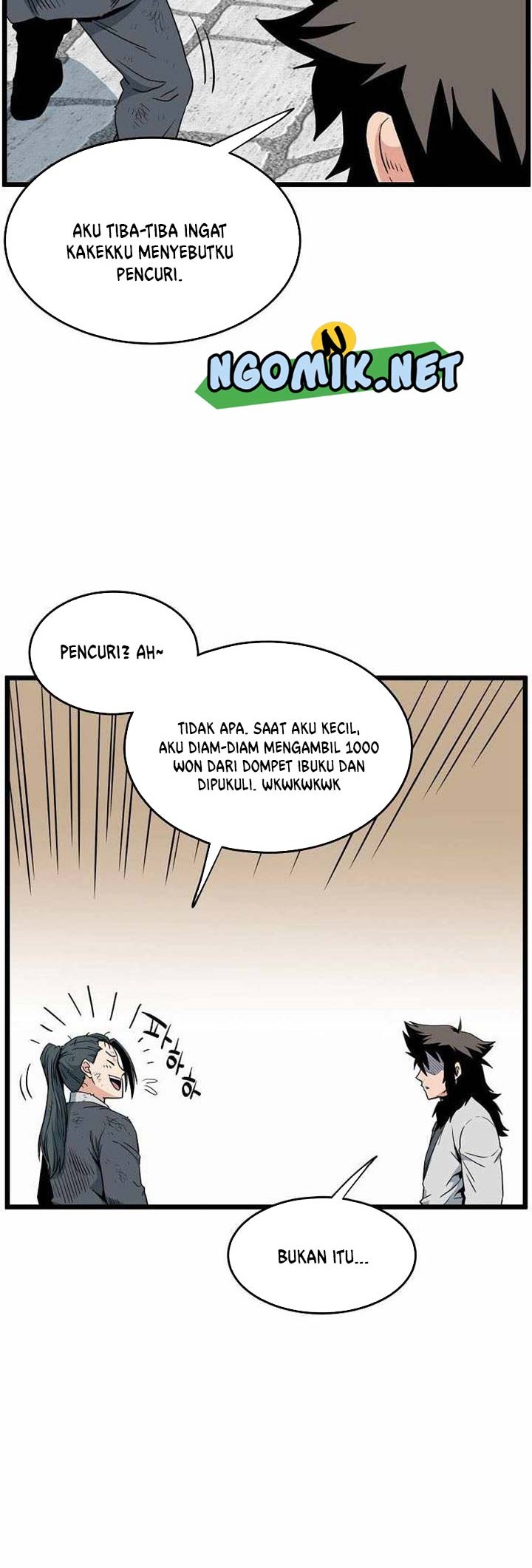Murim Login Bab 107 halaman 17