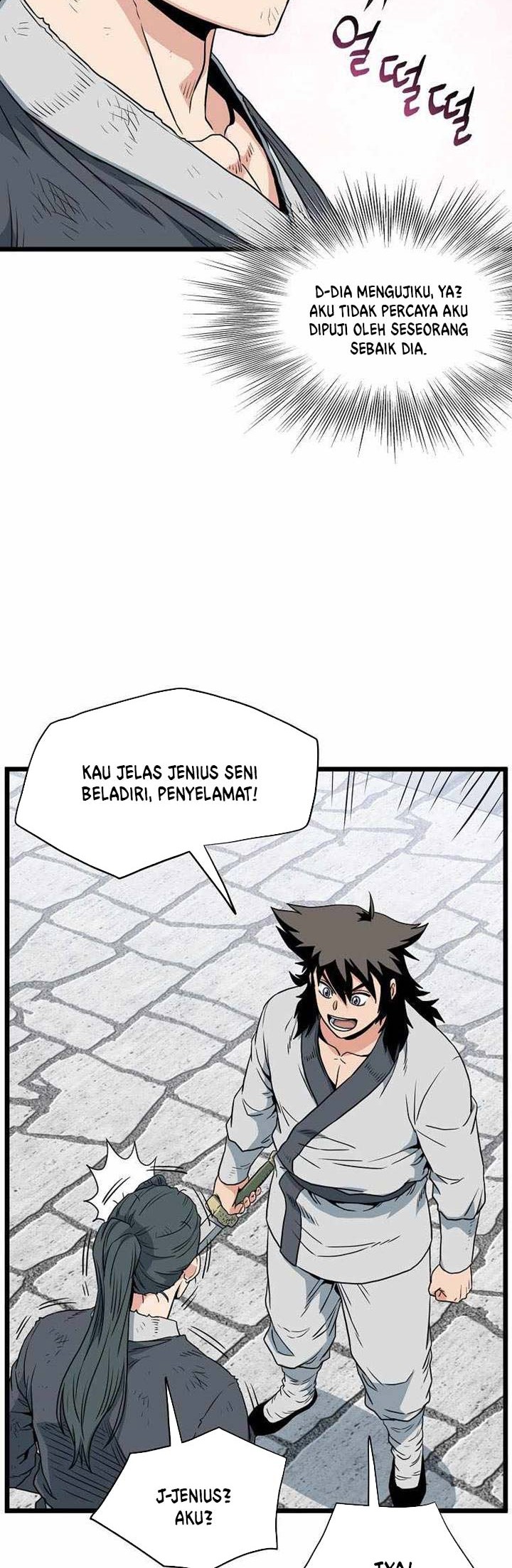 Murim Login Bab 107 halaman 19