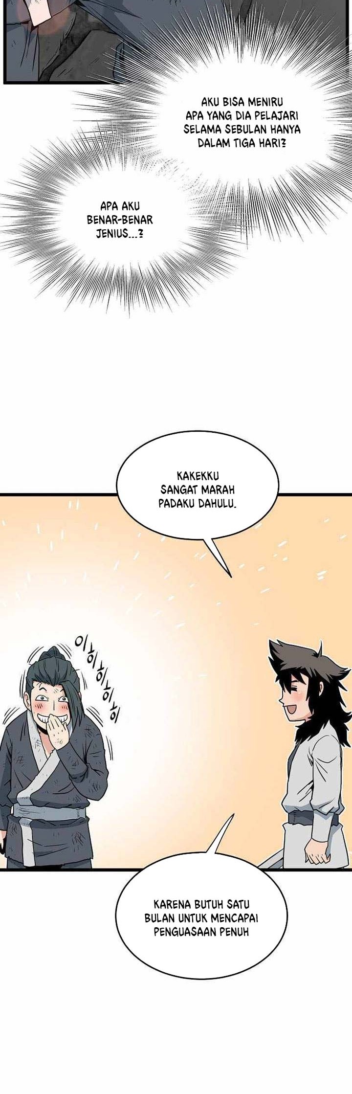 Murim Login Bab 107 halaman 23