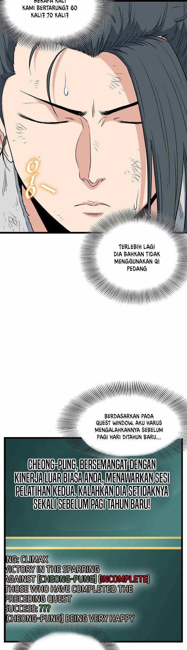 Murim Login Bab 107 halaman 36