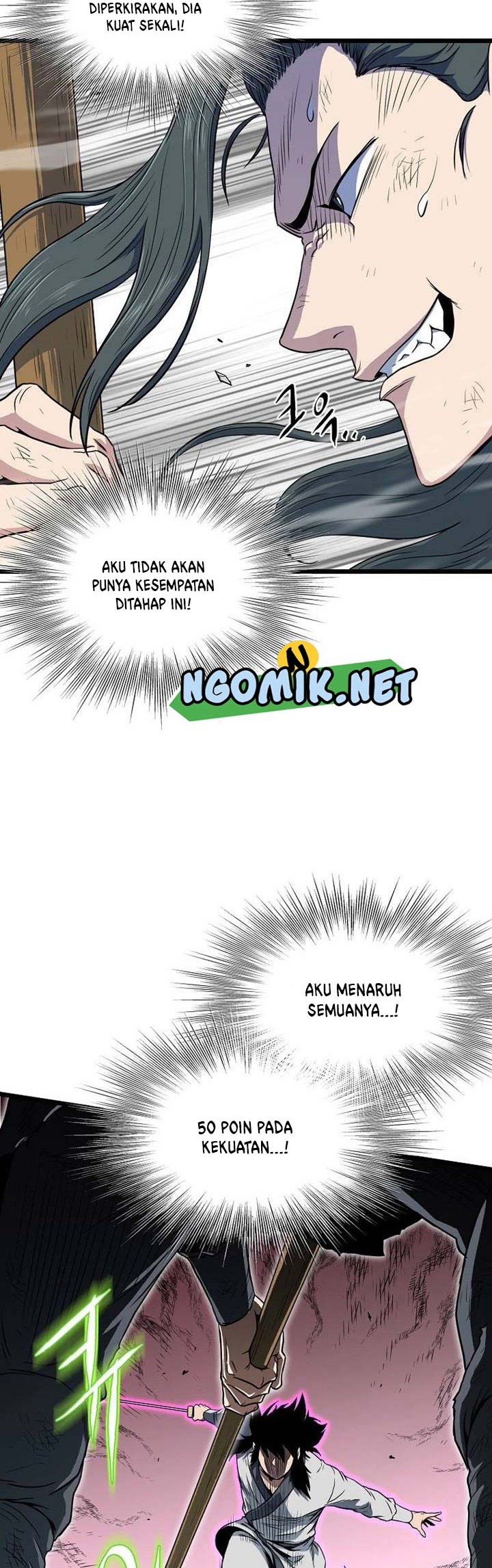Murim Login Bab 108 halaman 11