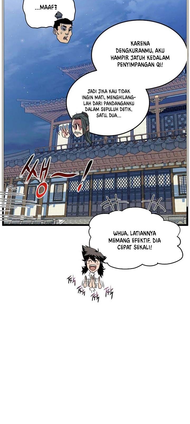 Murim Login Bab 108 halaman 47