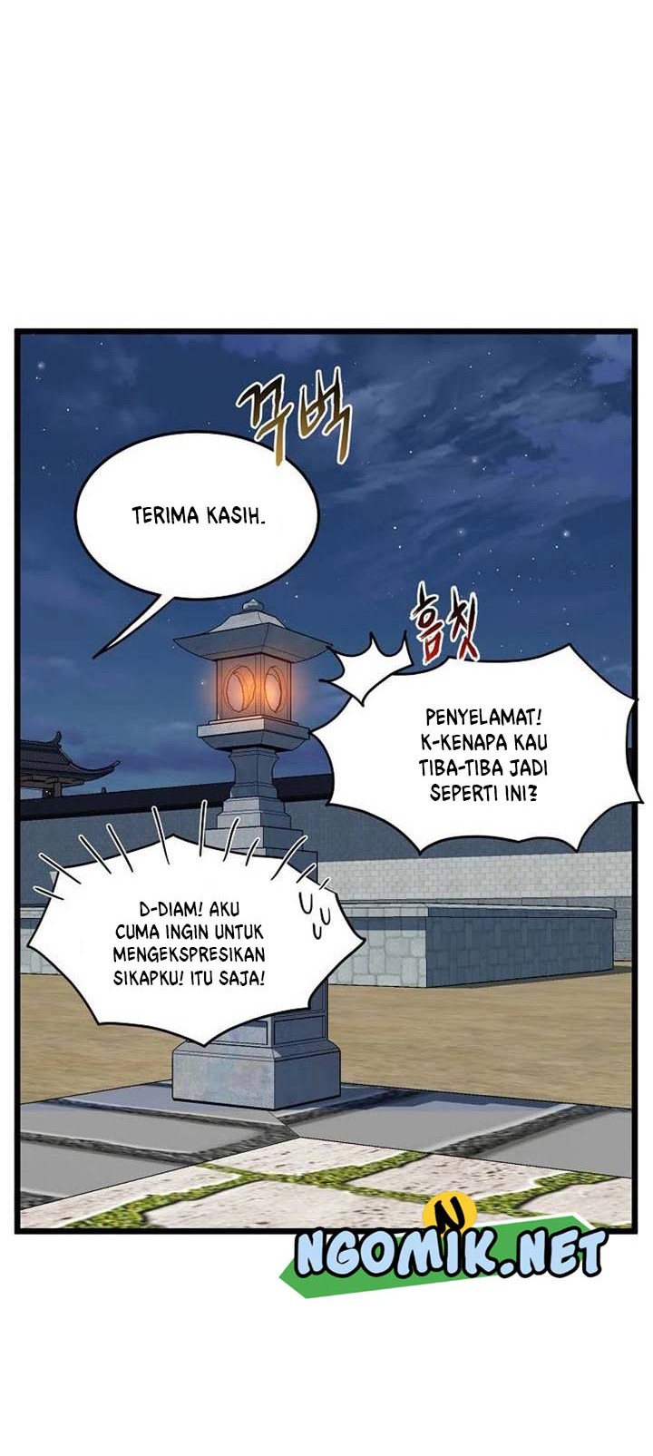 Murim Login Bab 108 halaman 55