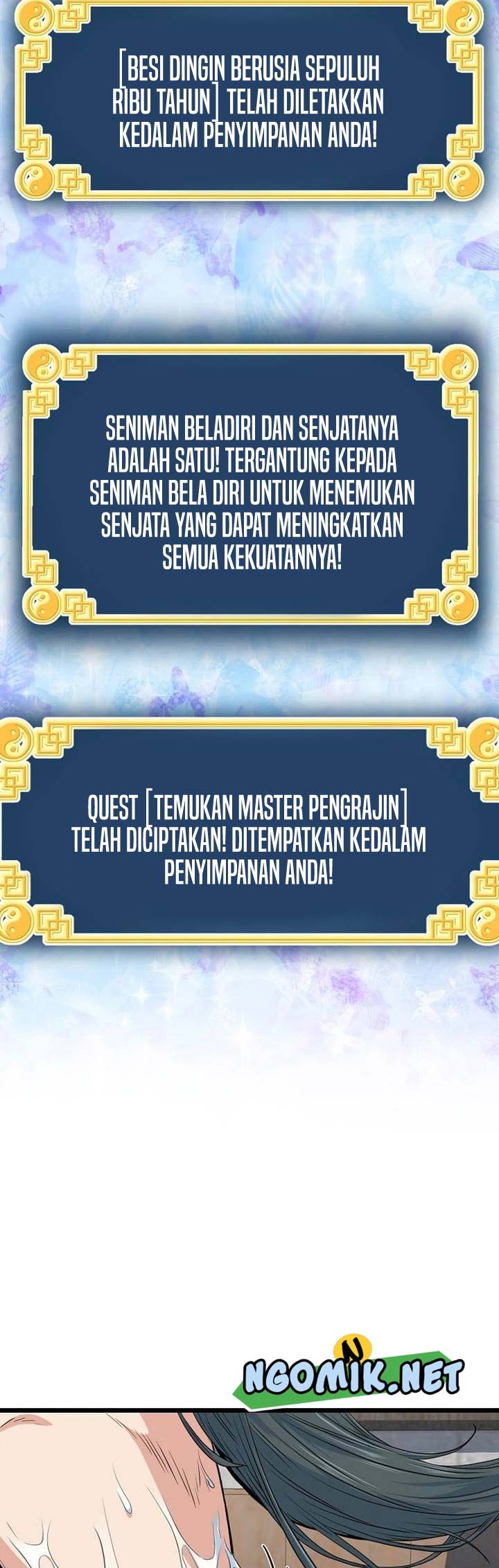 Murim Login Bab 109 halaman 13