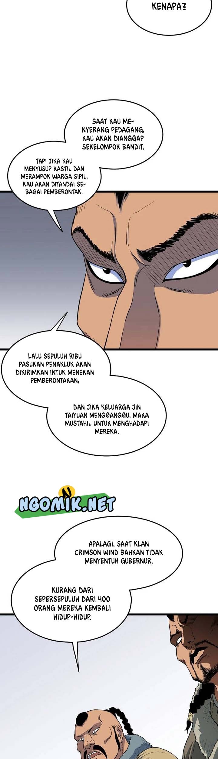 Murim Login Bab 109 halaman 20