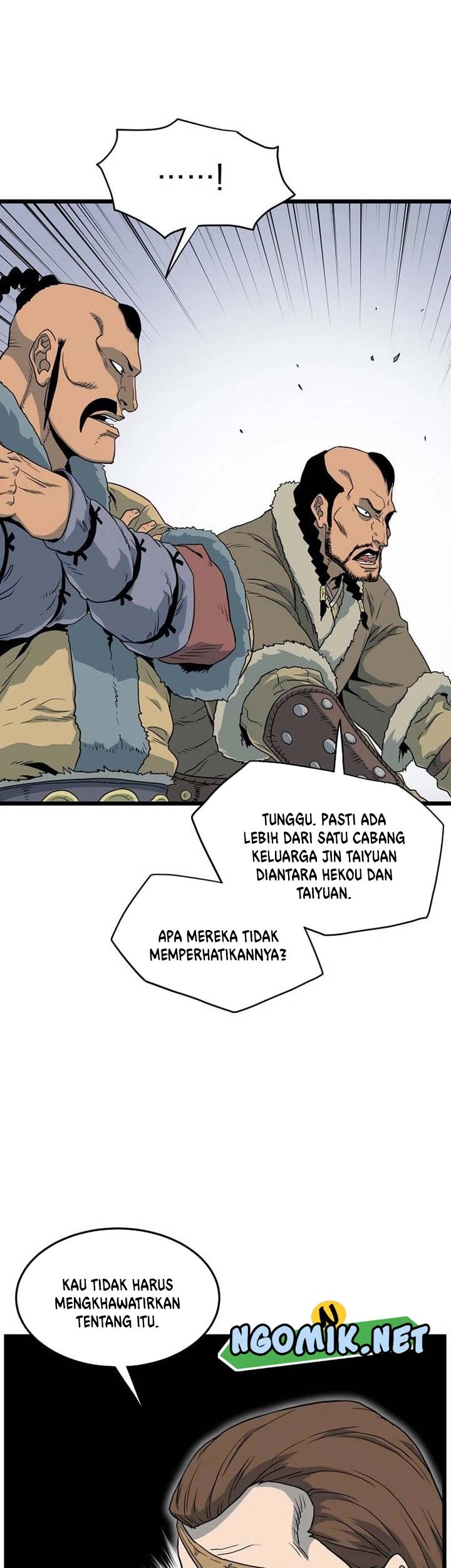 Murim Login Bab 109 halaman 26
