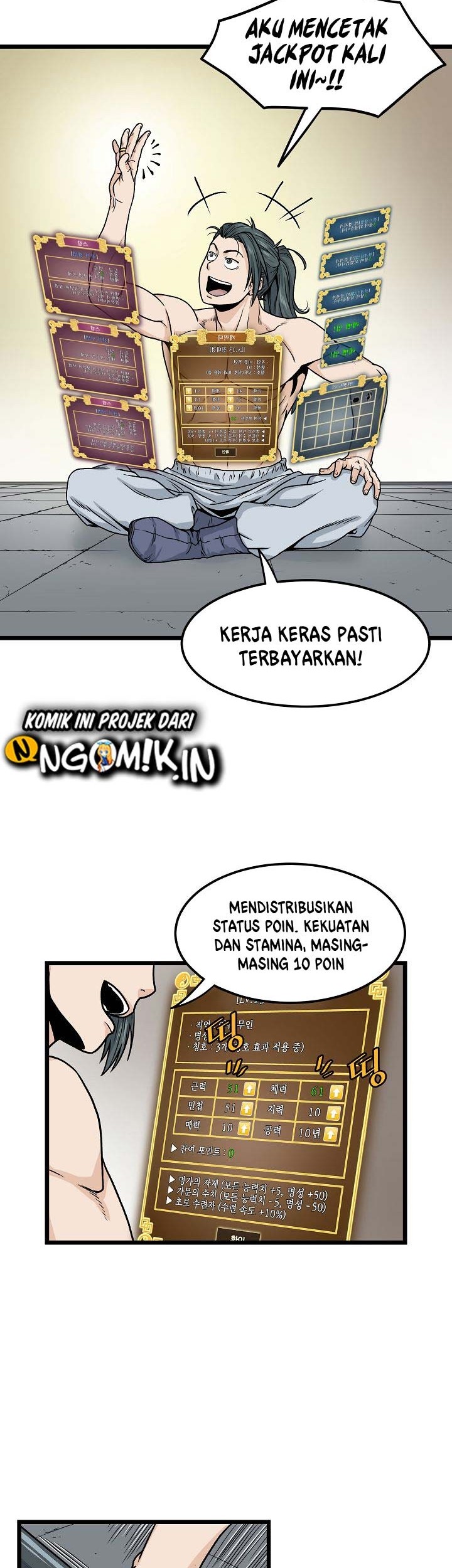 Murim Login chapter 11 halaman 10