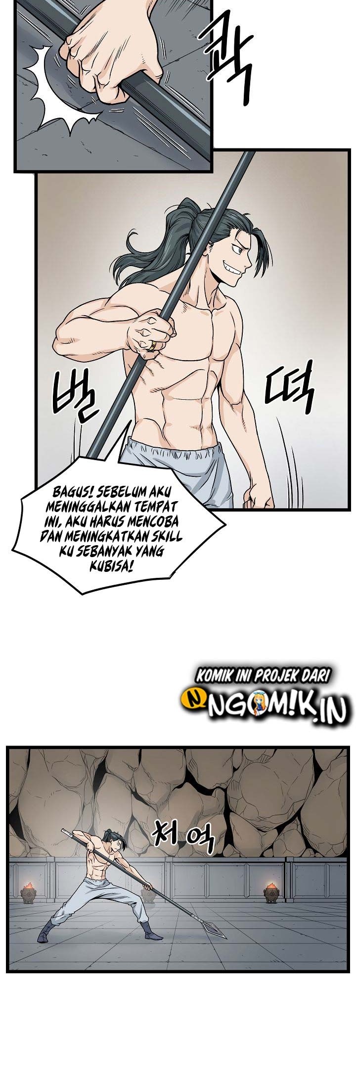 Murim Login chapter 11 halaman 11