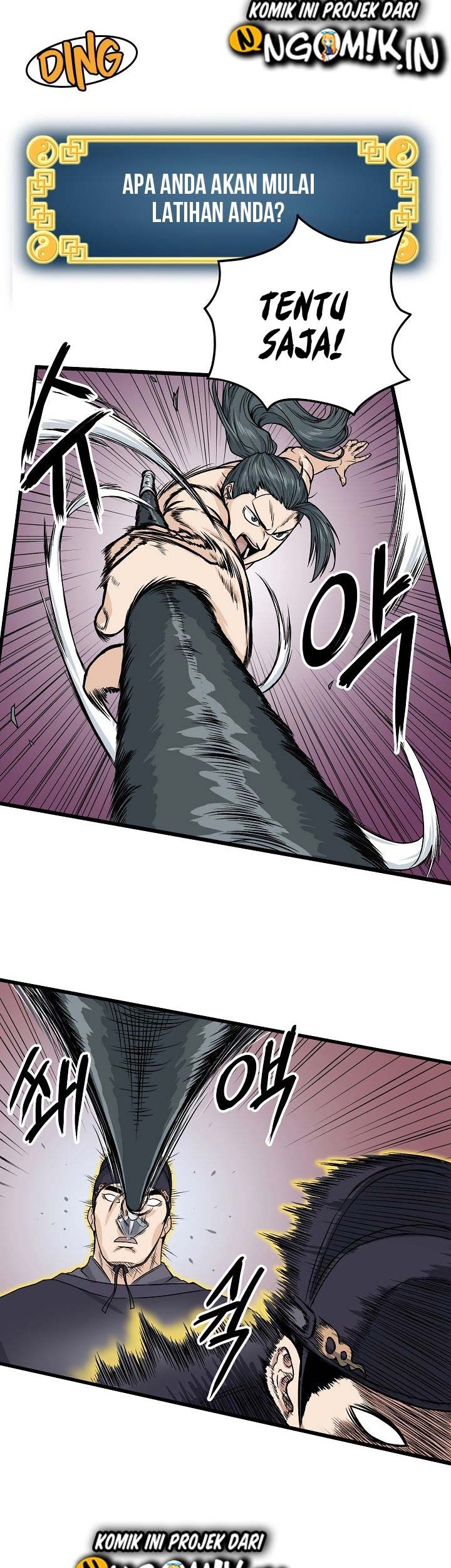 Murim Login chapter 11 halaman 19