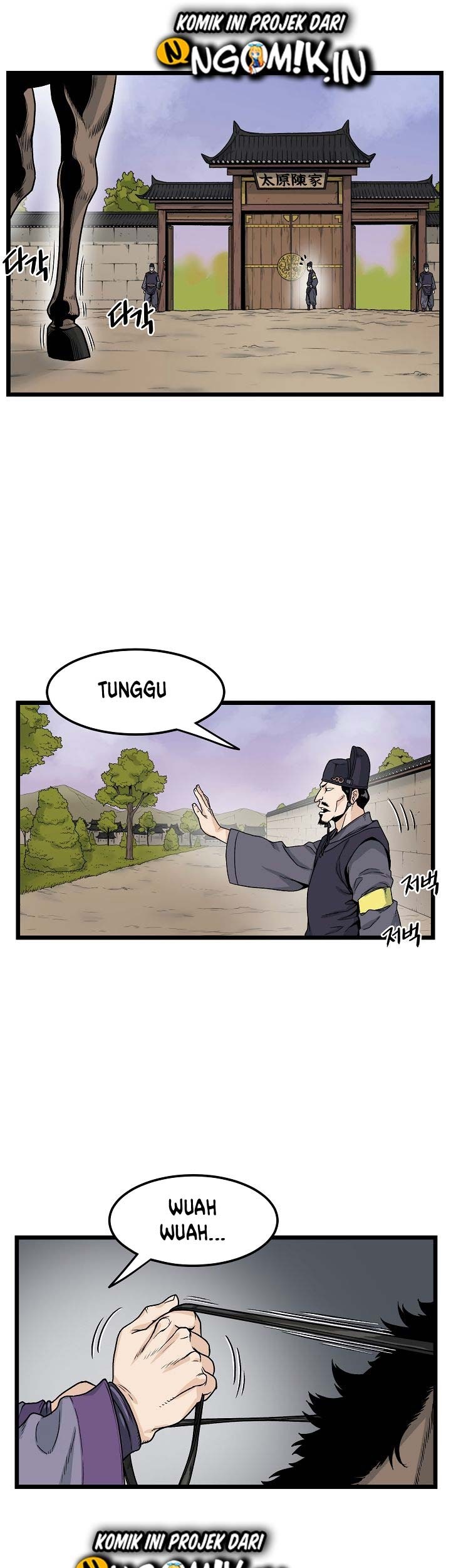 Murim Login chapter 11 halaman 27