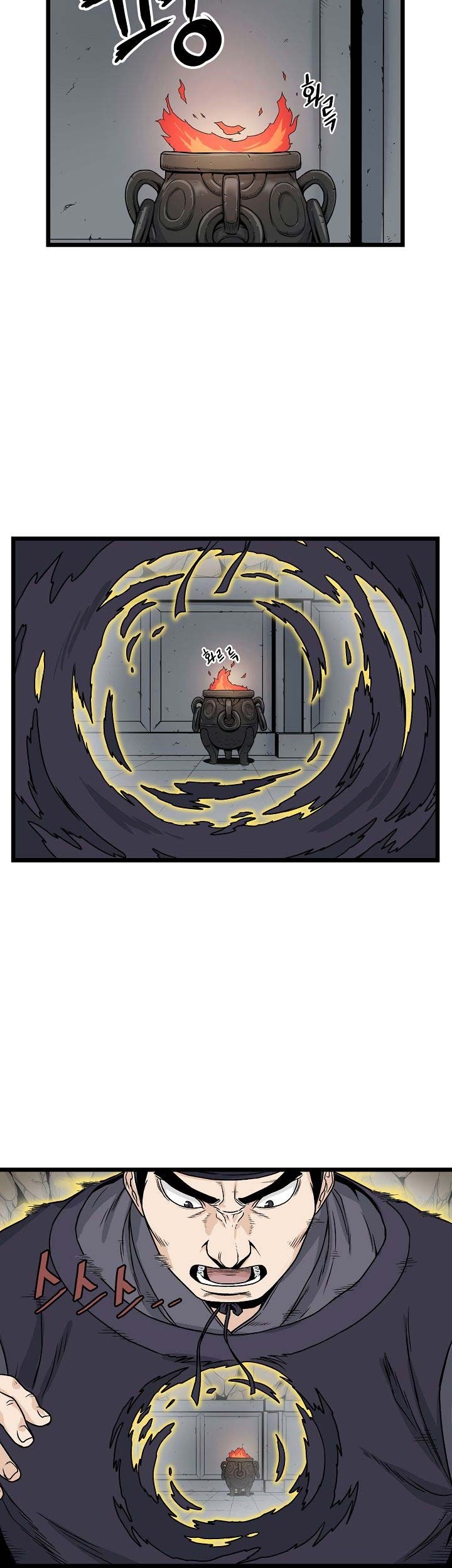 Murim Login chapter 11 halaman 31