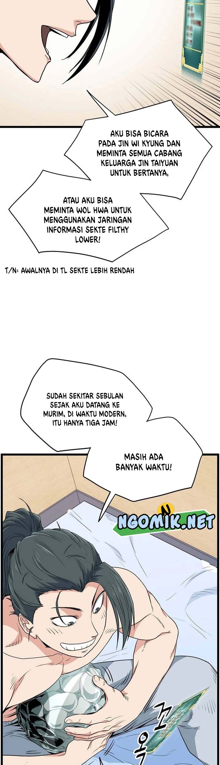 Murim Login Bab 111 halaman 16