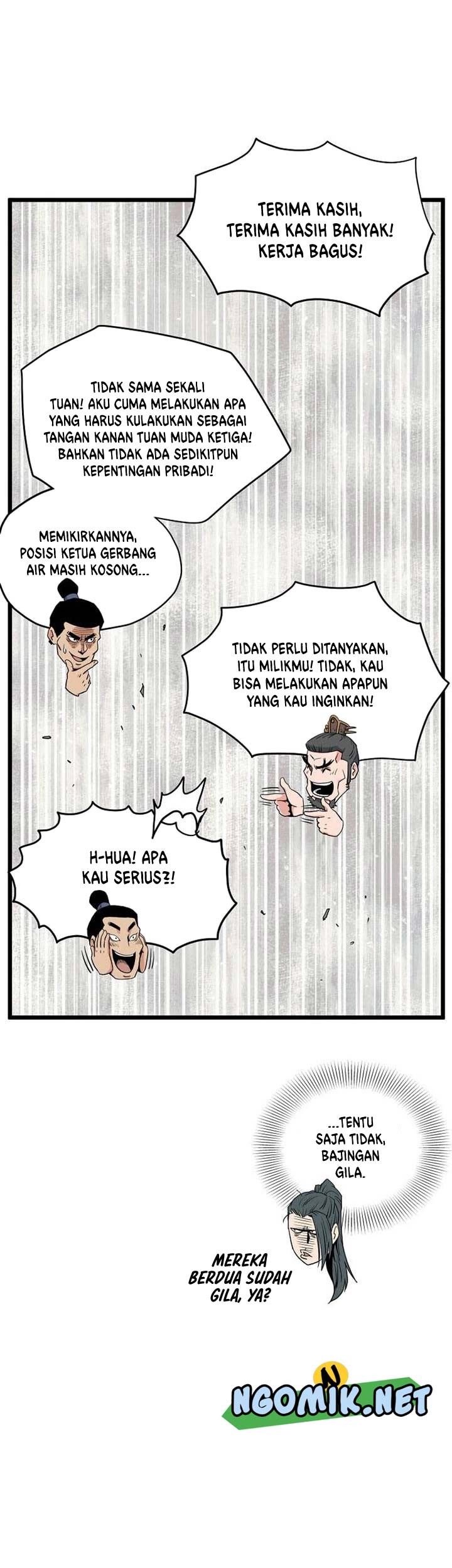 Murim Login Bab 111 halaman 24