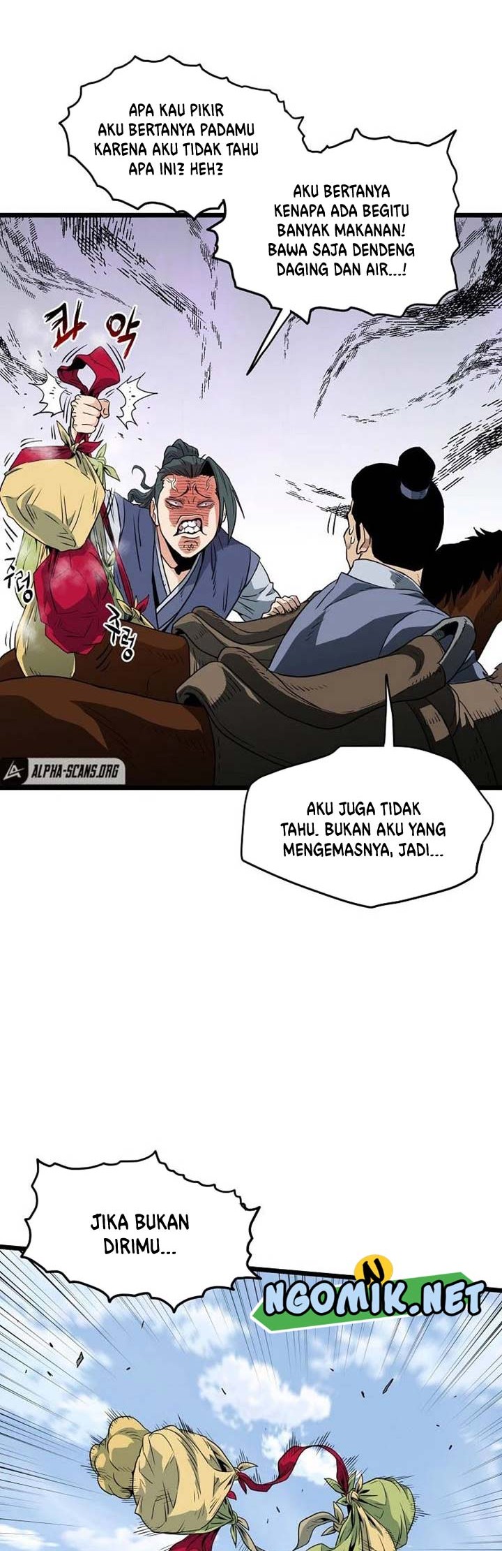 Murim Login Bab 111 halaman 63