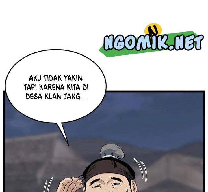 Murim Login Bab 112 halaman 15
