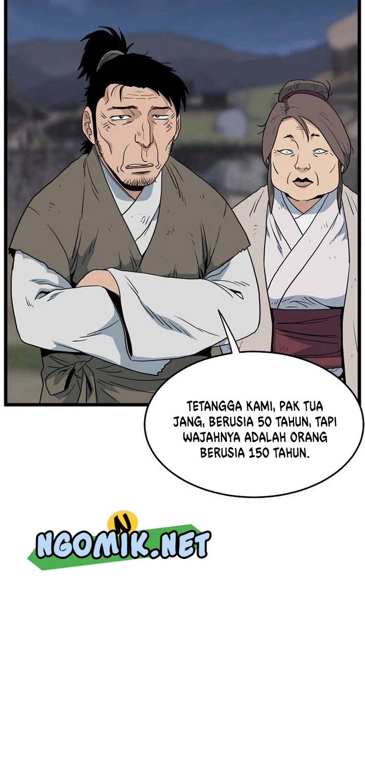 Murim Login Bab 112 halaman 17