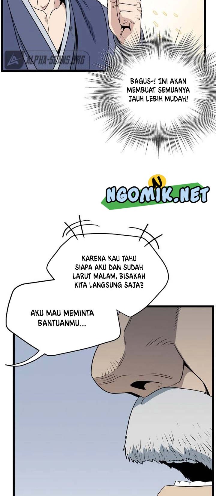 Murim Login Bab 112 halaman 39