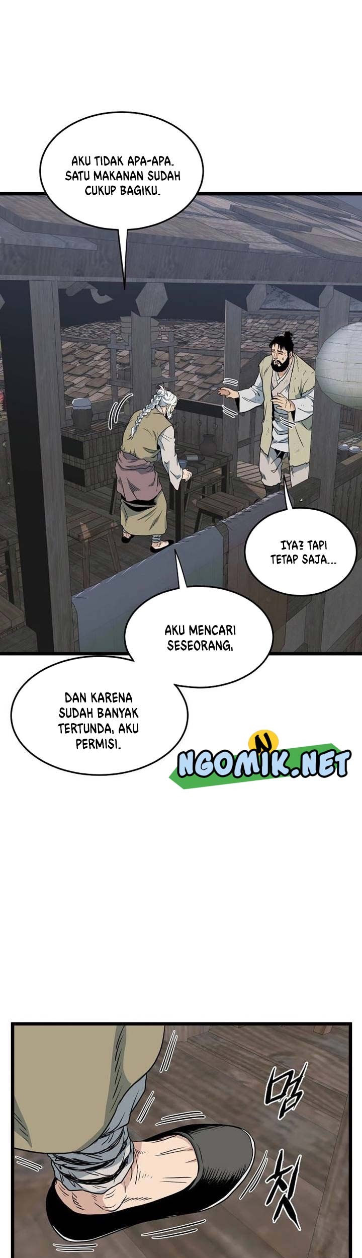 Murim Login Bab 112 halaman 50