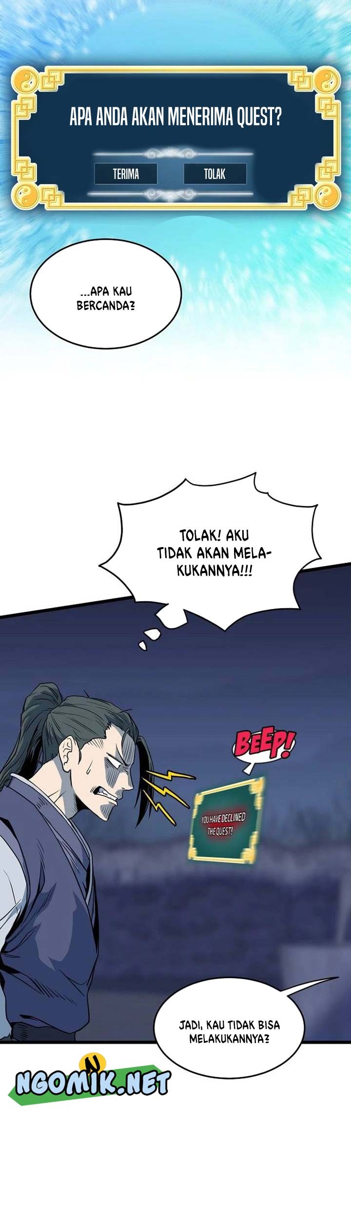 Murim Login Bab 113 halaman 16