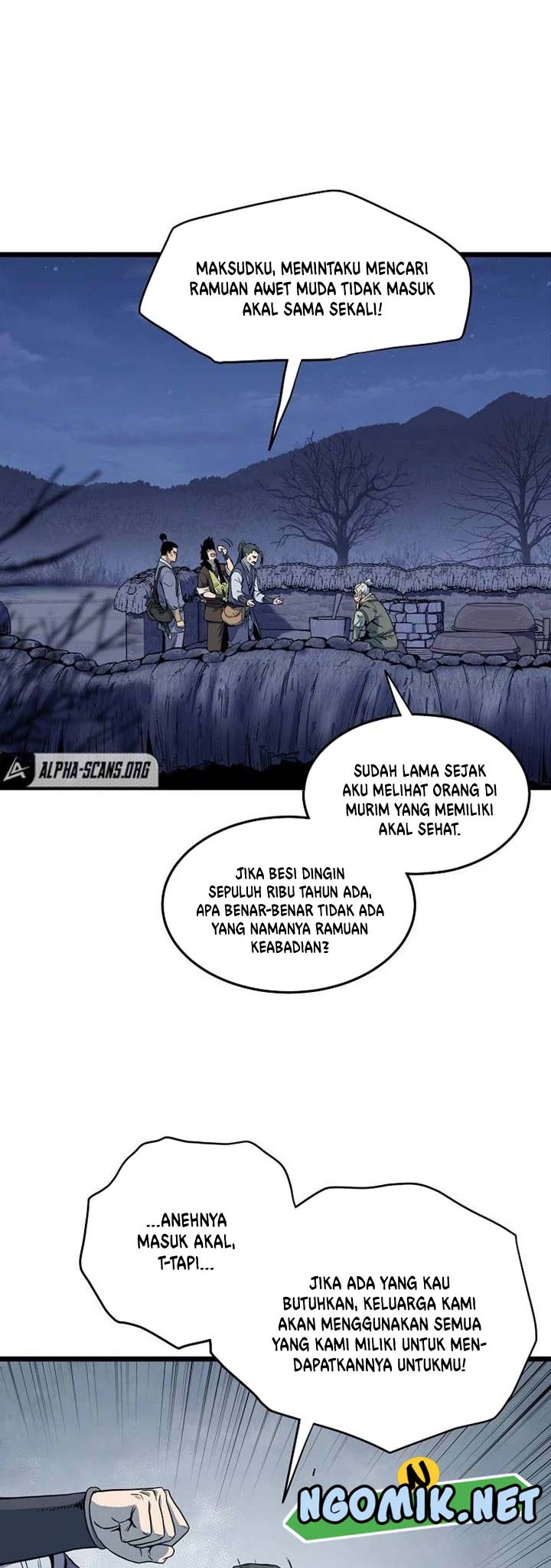 Murim Login Bab 113 halaman 17
