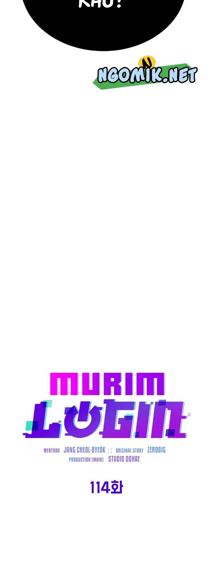 Murim Login Bab 114 halaman 11